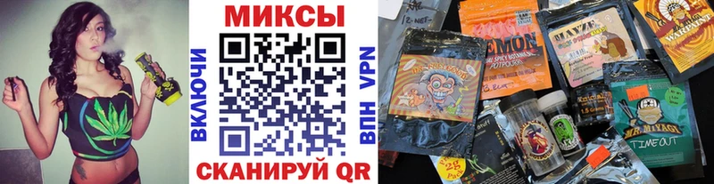 БУТИРАТ 99% Чухлома