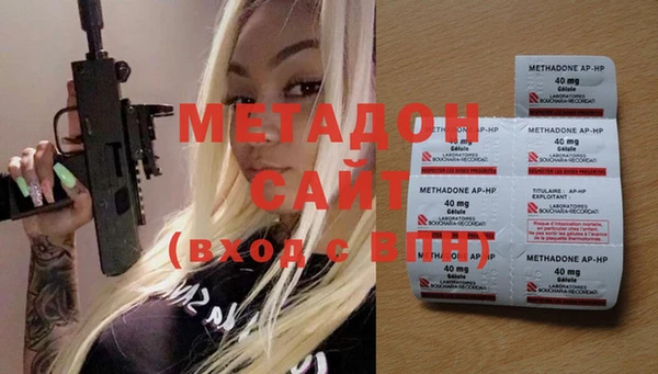 МДПВ Абинск