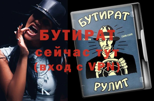 МДПВ Абинск