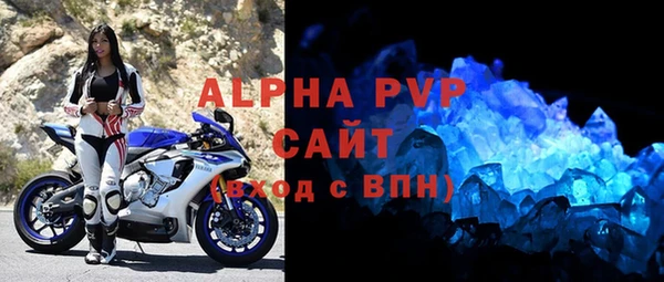 МДПВ Абинск